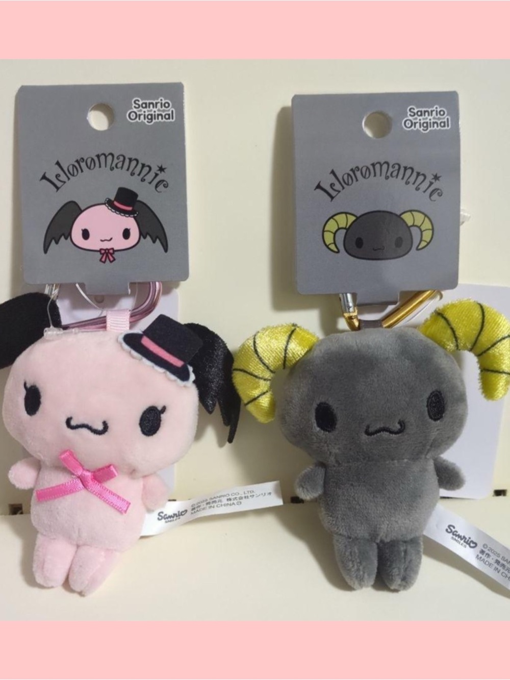 Sanrio Lloromannic Plush Keychain Pair - Pink & Gray